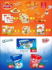 Página 27 en Ofertas Eid Al Adha Mubarak en Hipermercado Masskar Katar