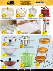 Página 20 en Ofertas Eid Al Adha Mubarak en Hipermercado Masskar Katar