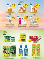 Página 23 en Ofertas Eid Al Adha Mubarak en Hipermercado Masskar Katar