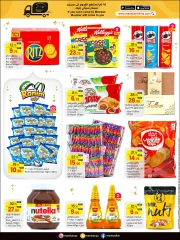 Página 12 en Ofertas Eid Al Adha Mubarak en Hipermercado Masskar Katar