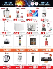 Page 4 dans Offres de délices numériques chez Marchés de Rawabi Qatar