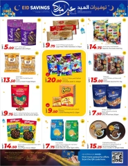 Page 5 dans bonne fête chez Marchés de Rawabi Qatar