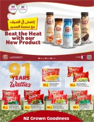 Page 24 dans bonne fête chez Marchés de Rawabi Qatar