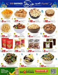 Page 2 dans bonne fête chez Marchés de Rawabi Qatar