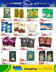 Page 7 dans bonne fête chez Marchés de Rawabi Qatar