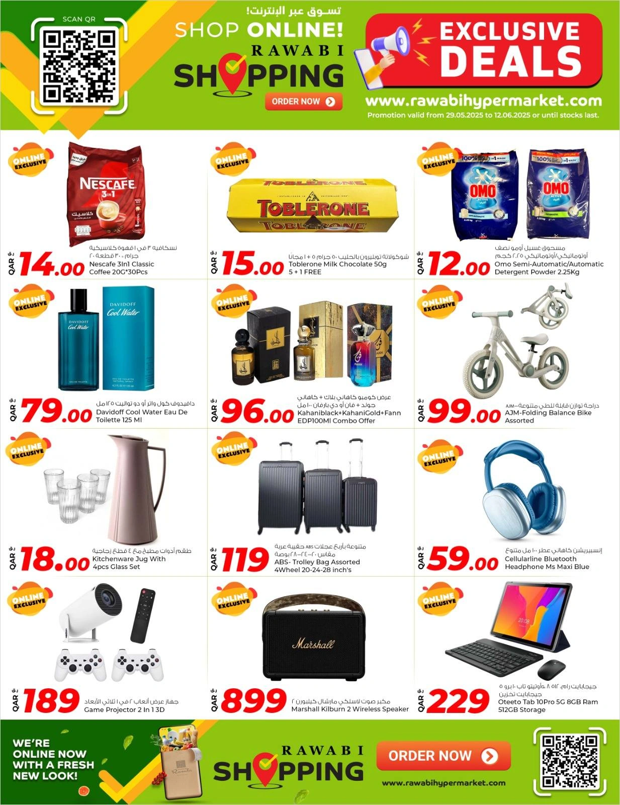 Page 27 dans bonne fête chez Marchés de Rawabi Qatar
