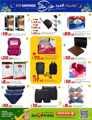 Page 15 dans bonne fête chez Marchés de Rawabi Qatar
