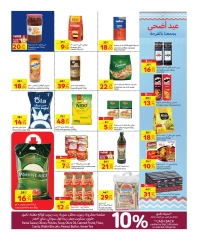 Page 13 dans Aïd Al Adha Moubarak : des offres pour tous chez Carrefour Qatar