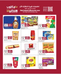 Page 10 dans Aïd Al Adha Moubarak : des offres pour tous chez Carrefour Qatar