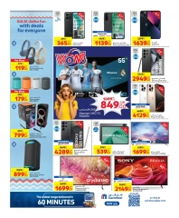 Page 2 dans Aïd Al Adha Moubarak : des offres pour tous chez Carrefour Qatar