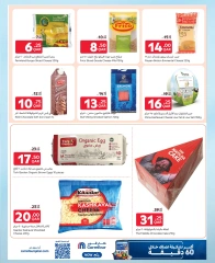 Page 15 dans Offres exclusives (en ligne) chez Carrefour Qatar