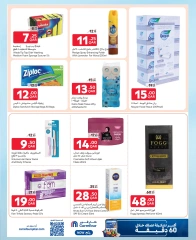 Page 19 dans Offres exclusives (en ligne) chez Carrefour Qatar
