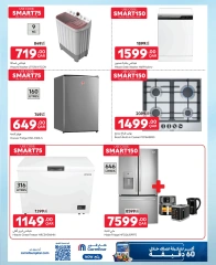 Page 5 dans Offres exclusives (en ligne) chez Carrefour Qatar