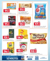 Page 14 dans Offres exclusives (en ligne) chez Carrefour Qatar