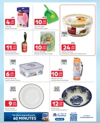 Page 6 dans Offres exclusives (en ligne) chez Carrefour Qatar