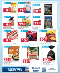Page 16 dans Offres exclusives (en ligne) chez Carrefour Qatar