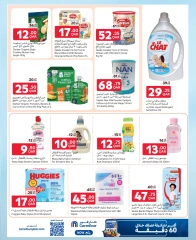 Page 9 dans Offres exclusives (en ligne) chez Carrefour Qatar