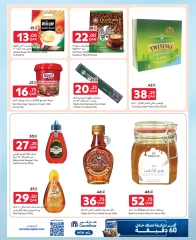 Page 11 dans Offres exclusives (en ligne) chez Carrefour Qatar