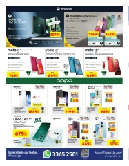 Page 19 dans Offre spéciale de l'Aïd chez Carrefour Qatar
