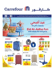 Page 2 dans Offre spéciale de l'Aïd chez Carrefour Qatar