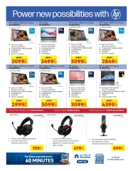 Page 20 dans Offre spéciale de l'Aïd chez Carrefour Qatar