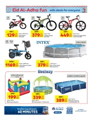 Page 8 dans Offre spéciale de l'Aïd chez Carrefour Qatar