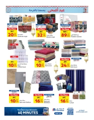 Page 10 dans Offre spéciale de l'Aïd chez Carrefour Qatar