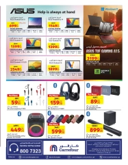 Page 22 dans Offre spéciale de l'Aïd chez Carrefour Qatar