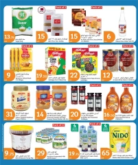 Page 6 dans Offres du 50e anniversaire chez City Hyper Qatar
