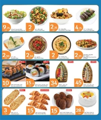 Page 15 dans Offres du 50e anniversaire chez City Hyper Qatar