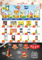 Page 3 dans Offres de l'Aïd Al Adha chez Hyper El Salam Egypte
