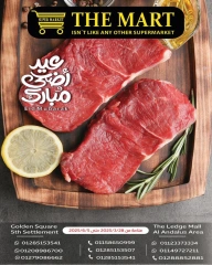 Page 1 dans Offres de l'Aïd Al Adha chez The mart Egypte
