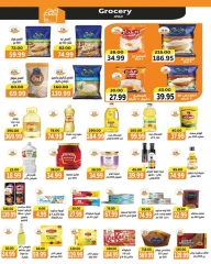 Page 12 dans Offres de l'Aïd Al Adha chez The mart Egypte