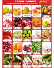 Page 8 in Super Bonanza Offers at Anbar AL Madina UAE
