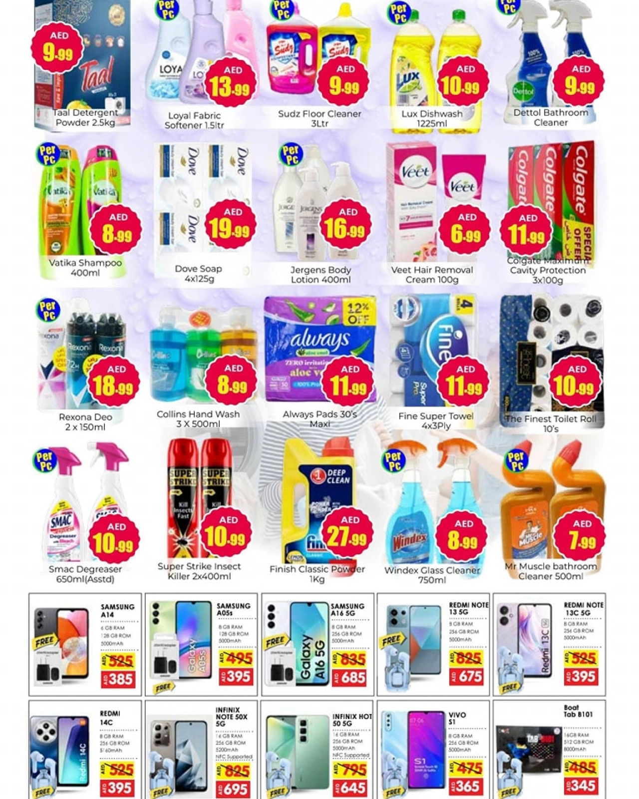 Page 5 in Super Bonanza Offers at Anbar AL Madina UAE