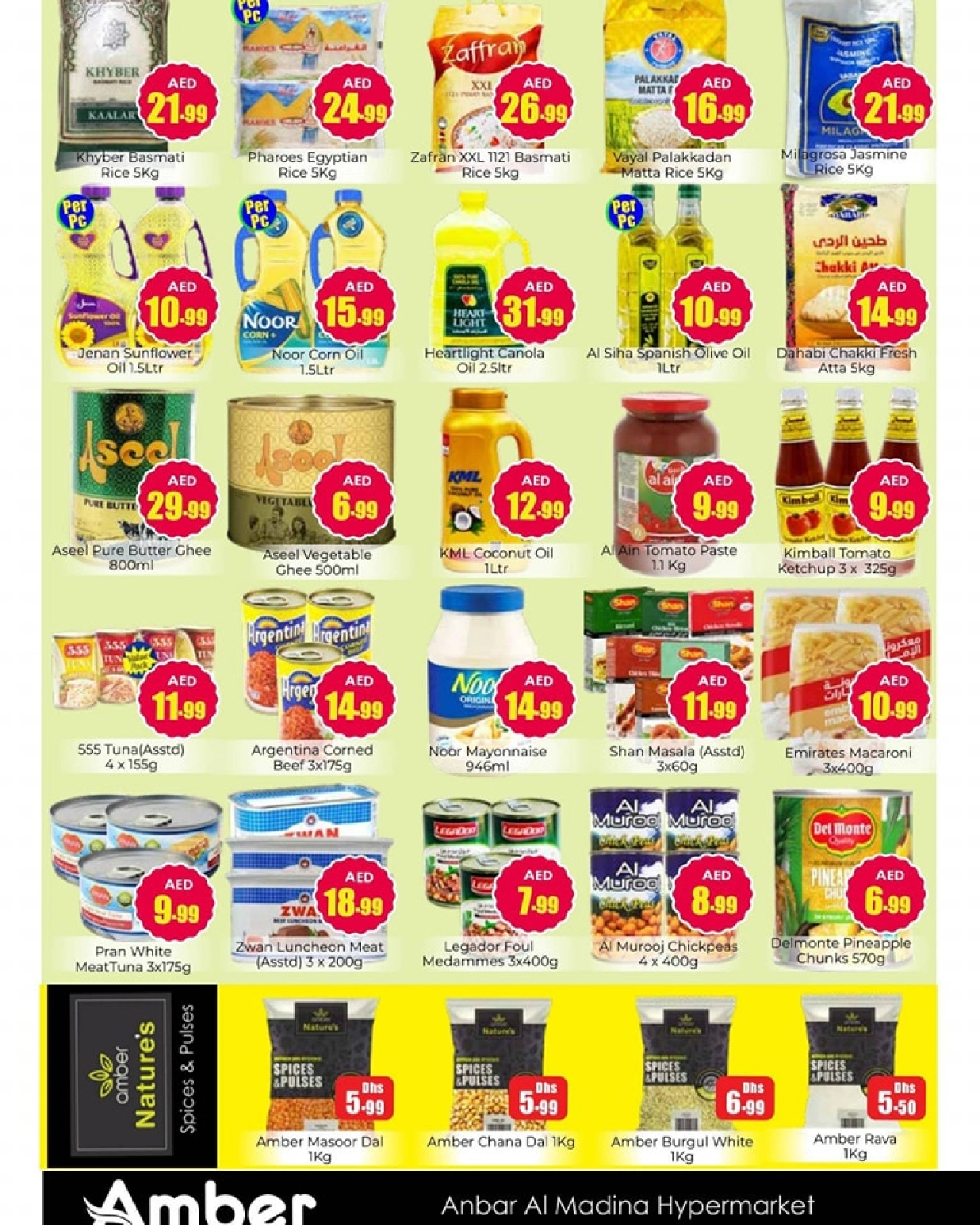 Page 2 in Super Bonanza Offers at Anbar AL Madina UAE