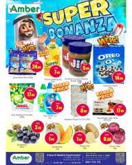 Page 1 in Super Bonanza Offers at Anbar AL Madina UAE