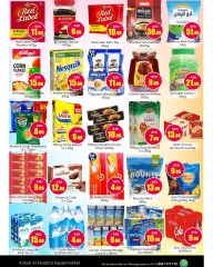 Page 3 in Super Bonanza Offers at Anbar AL Madina UAE