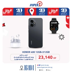 Page 10 in Fire Offer at Hyperone Egypt