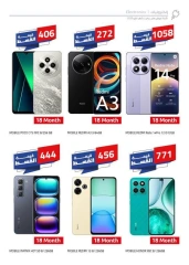 Page 6 in Mobile phones offers at Hyperone Egypt