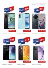Page 2 in Mobile phones offers at Hyperone Egypt