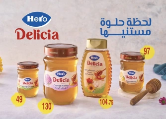 Página 20 en Ofertas especiales en Mercado de Fathallah Egipto