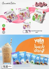 Página 23 en Ofertas especiales en Mercado de Fathallah Egipto