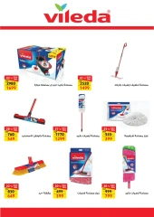 Página 59 en Ofertas especiales en Mercado de Fathallah Egipto