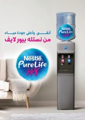 Página 25 en Ofertas especiales en Mercado de Fathallah Egipto