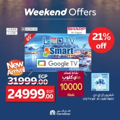 Page 3 dans Les plus grandes offres du festival du shopping chez Carrefour Egypte