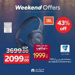 Page 22 dans Les plus grandes offres du festival du shopping chez Carrefour Egypte