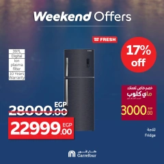 Page 25 dans Les plus grandes offres du festival du shopping chez Carrefour Egypte