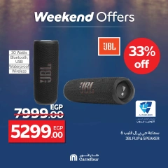 Page 21 dans Les plus grandes offres du festival du shopping chez Carrefour Egypte