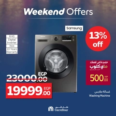 Page 32 dans Les plus grandes offres du festival du shopping chez Carrefour Egypte